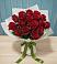Букет Красные розы в Верхнем Икорце