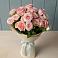 Букет Розовый шарм в Верхнем Икорце