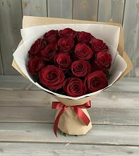 Букет Блистательный в Верхнем Икорце